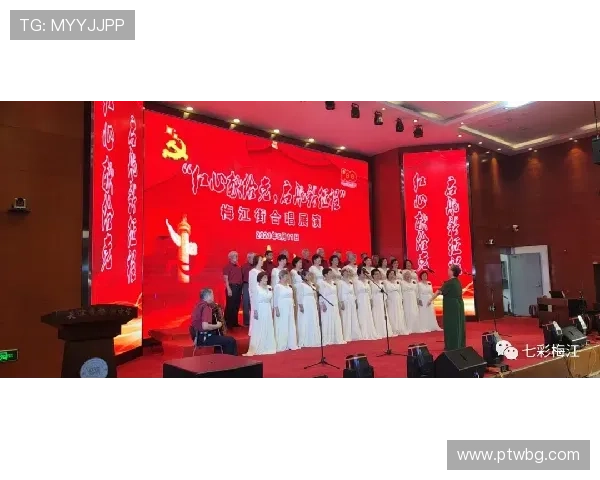 拜仁慕尼黑豪门底蕴与辉煌征程全面解读球队历史现状与未来展望 拜仁慕尼黑豪门底蕴与辉煌征程全面解读球队历史现状与未来展望
