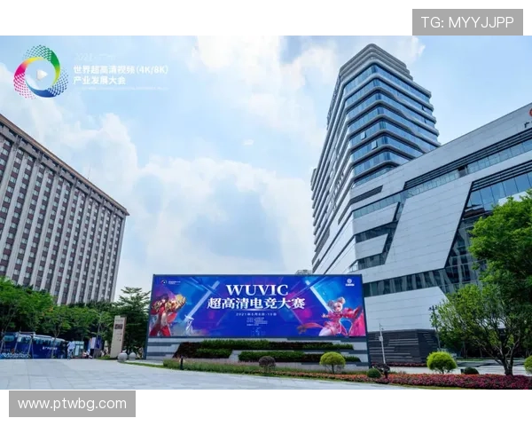 《全球电竞行业发展加速 中国电竞市场崛起引领未来趋势》 《全球电竞行业发展加速 中国电竞市场崛起引领未来趋势》