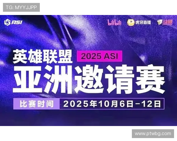 《全球电竞赛季即将开启 各大战队阵容曝光引发粉丝热议》 《全球电竞赛季即将开启 各大战队阵容曝光引发粉丝热议》