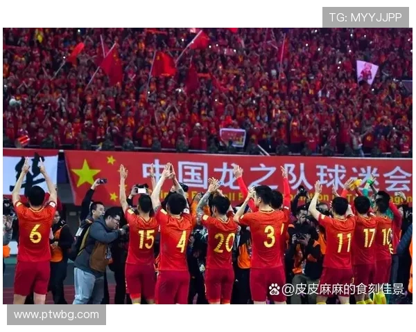 中国足球冲击世界杯新征程 开启强队建设全新模式 中国足球冲击世界杯新征程 开启强队建设全新模式