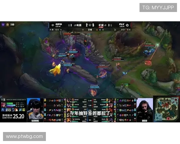 全球总决赛爆冷名场面多支强队止步八强引发热议 全球总决赛爆冷名场面多支强队止步八强引发热议