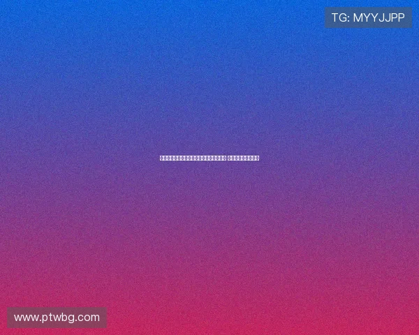 拜仁慕尼黑宣布新赛季阵容调整与引援计划 瞄准欧洲冠军再出发