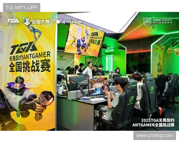 电竞新星崛起 全球顶级赛事激战正酣 战队间竞争日益激烈