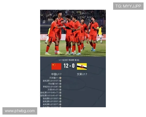 国家队鏖战强敌逆转取胜点燃新赛季体育热潮球迷沸腾见证历史时刻