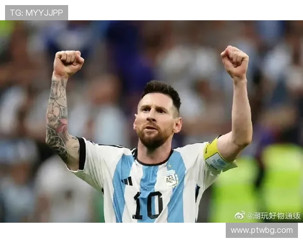 梅西助力国际米兰逆转胜利 破门时刻引爆全场欢呼