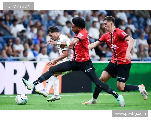 马略卡俱乐部崛起之路：从小城到西甲强队的精彩历程